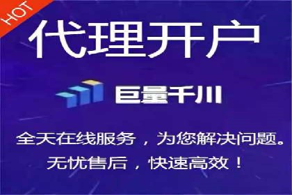 某企业与百度竞价代运营公司的合作经验分享