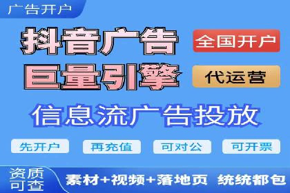 SEM公司案例研究：搜索引擎营销效果评估与优化